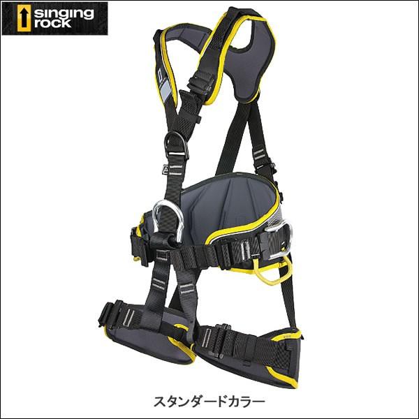 シンギングロック フルボディハーネス プロフィーワーカー3D