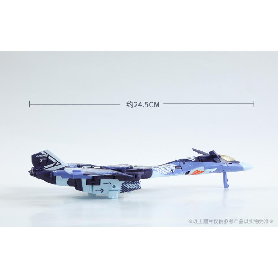 52TOYS MEGABOX MB-17IE ICARUS ELITE(イカロスエリート