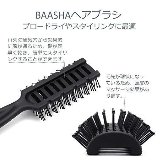 Baasha ヘアブラシくし 静電気防止髪くし ス抜け髪予防 スタイリング ヘアケアブラシ 絡まない 美髪 メンズ レディースに適用 ブラック S 2118 フォレスト公式オンラインショップ 通販 Yahoo ショッピング