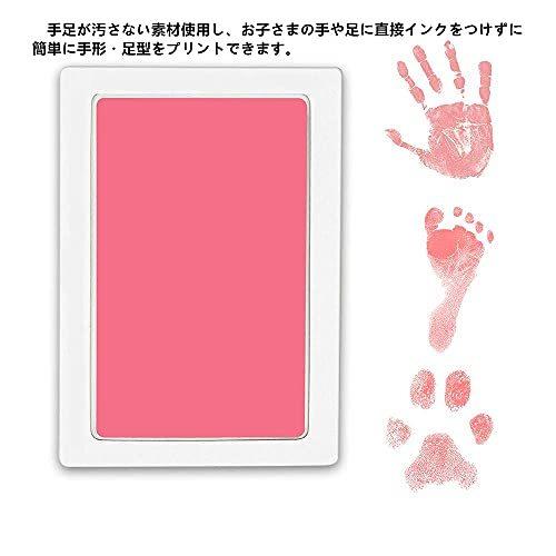 赤ちゃん 手形 足形キット0 6月赤ちゃん対応 汚れないインク ベビーフレーム ギフト 出産祝い 新生児 1歳誕生日 成長記録 猫犬手足型 記念品 S 2116 フォレスト公式オンラインショップ 通販 Yahoo ショッピング