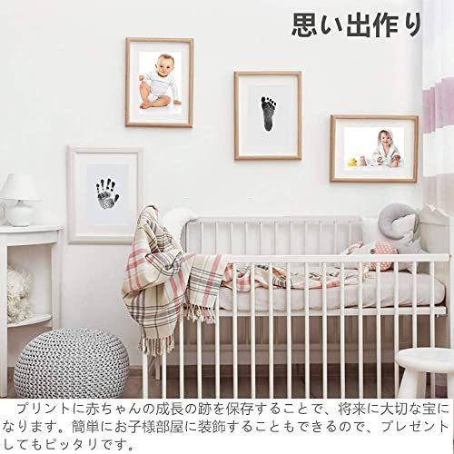 赤ちゃん 手形 足形キット 汚れないインク ベビーフレーム出産祝い 成長記録 新生児 1歳誕生日 猫犬手足型 記念品プレゼント ピンク ブルー ブラ S 2116 フォレスト公式オンラインショップ 通販 Yahoo ショッピング