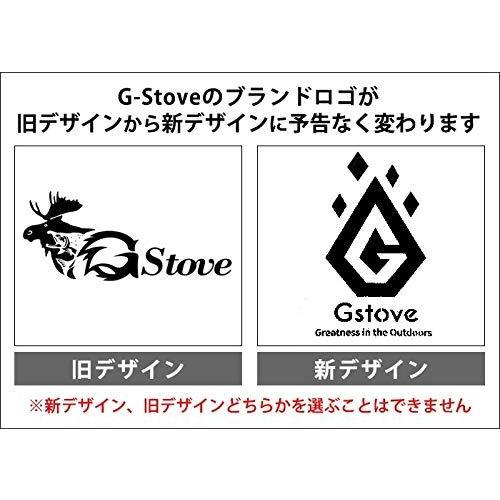 G-Stove 専用テントオープナー（テント穴あけ用キット）｜forest1133｜02