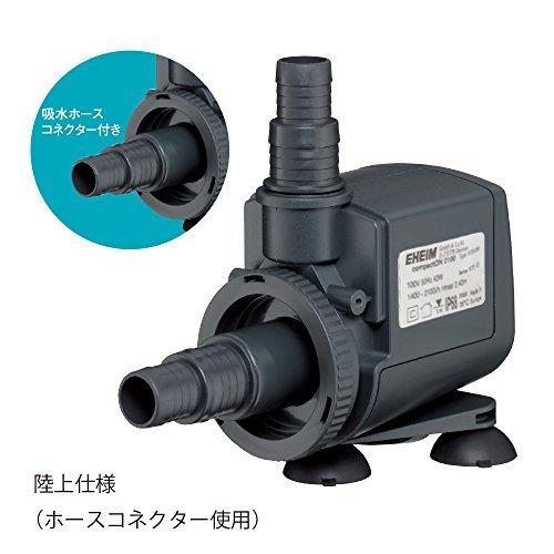 最大67 オフ エーハイム コンパクトオン 2100 60hz 淡水 海水両用コンパクト水陸両用ポンプ Mtcap Com Br