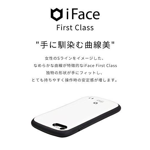 大勧め 6splus Iphone Pastel Class First Iface 耐衝撃 ピンク ケース 6plus ケース Www Gatorheatandair Com