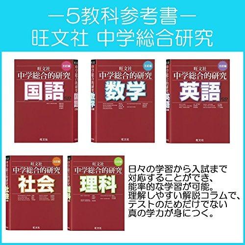 72 以上節約 カシオ 電子辞書 エクスワード 中学生モデル Xd G3800pk ライトピンク コンテンツ140 Rorevents Com
