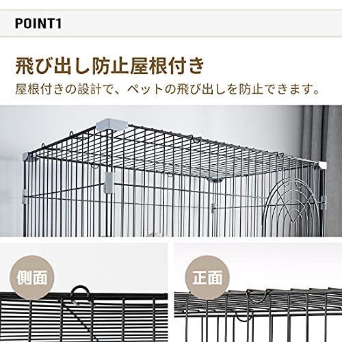 送料無料 Nekoke 9600 1段 76 ブラック グリーン グレー ピンク 移動便利 折り畳み式 トレー付き 猫 犬 室内外兼用 3サイズ 猫ケージ 犬ケージ ペットケージ 犬用品 Aliuminium Lt