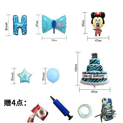 誕生日 飾り付け ハッピーバースデー バルーン バルーンアート 可愛い ディズニー Happy Birthday バルーン ハーフバースデー 飾り 男 Ls0cbvez8w ゲーム おもちゃ Locallatemodels Com