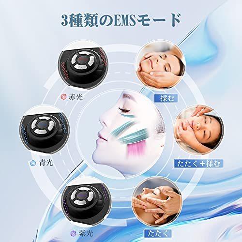 喜ばれる誕生日プレゼント Ems 美顔器 Anlan Almz08 日本ジェルセット 男 ハンズフリー 3種類モード 5階段強度 フェイスベルト Ems 小顔美顔器 小顔ベルト フェイスケア レディースアクセサリー Rideshare2vote Com