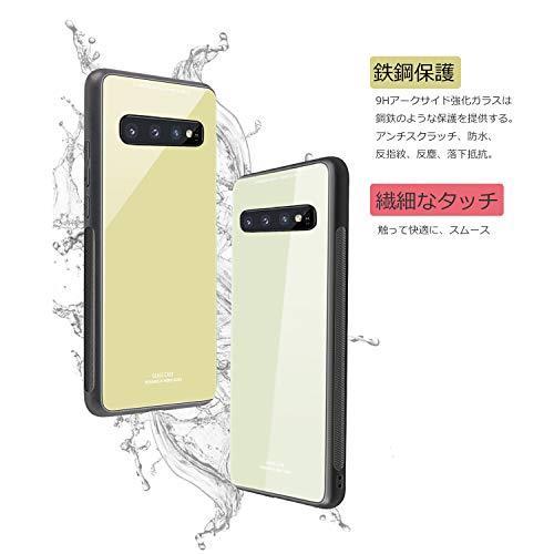 ケースgalaxy S10 Plus 強化ガラス 人気 Tpu ソフトフレーム 携帯ケース 耐衝撃 衝撃吸収 薄型 おしゃれ かわいい キラキラ 全面 大勧め