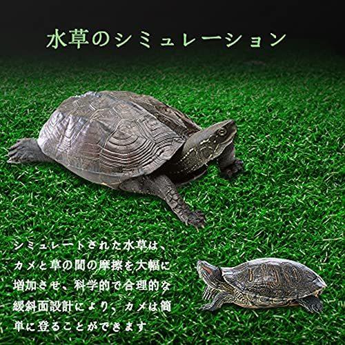 爬虫類 亀 浮き島 亀の日なたぼっ 日光浴 水槽台 タートルプラットフォーム 生息地 登り石 人工緑芝 両生類 カメ桟橋 亀用テラス S S 2114 フォレスト公式オンラインショップ 通販 Yahoo ショッピング
