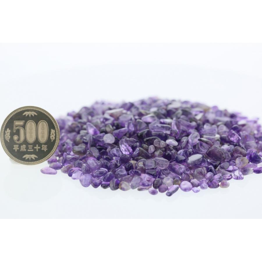 アメジスト さざれチップ 100g 浄化 （最高級5A） （郵便でのお届け）（代引き/日付指定不可） |  | 01