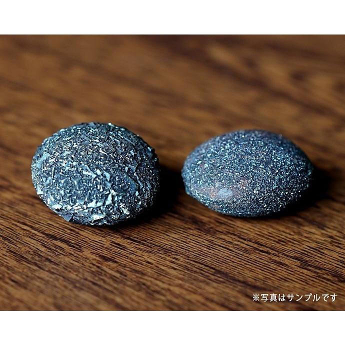 ボージーストーン 20mm〜25mm （Boji社証明書付） | 