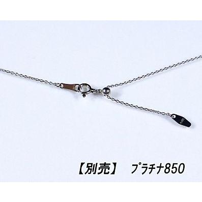 激安オンライン通販 最高級インカローズ ペンダント （プラチナpt900・ダイヤモンド） No.4