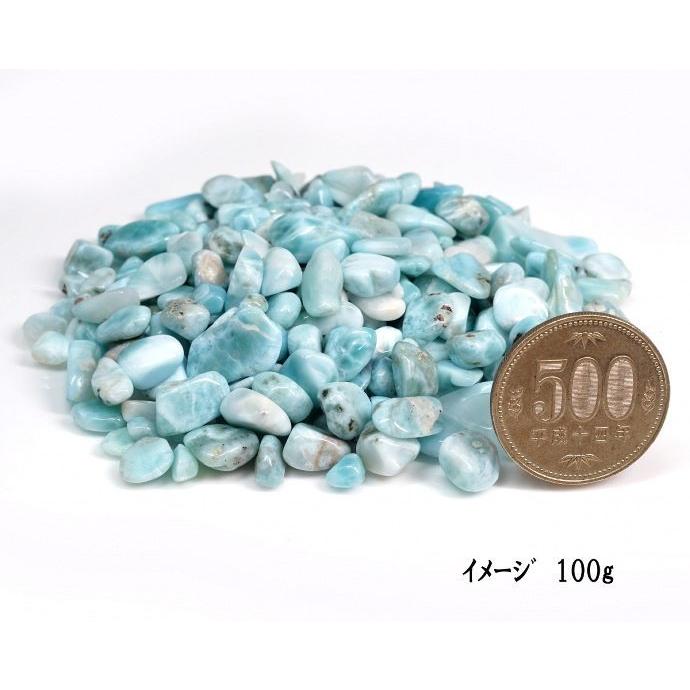 最高級 ラリマー（5A）さざれチップ (Mサイズ）100g 【郵便でのお届け】【代引き/日付指定不可】 |  | 05