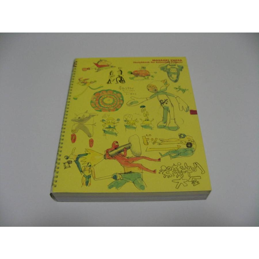 湯浅政明大全 Sketchbook For Animation Projects Te 洗熊書房 通販 Yahoo ショッピング
