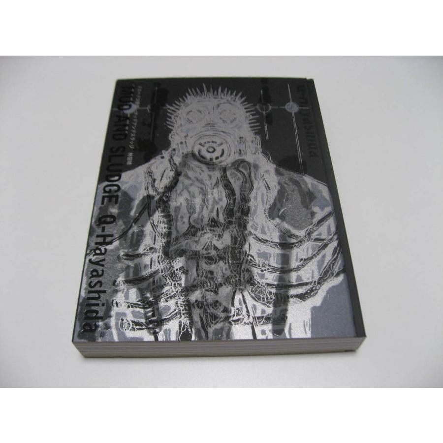 ドロヘドロ画集 Mud And Sludge Te 洗熊書房 通販 Yahoo ショッピング