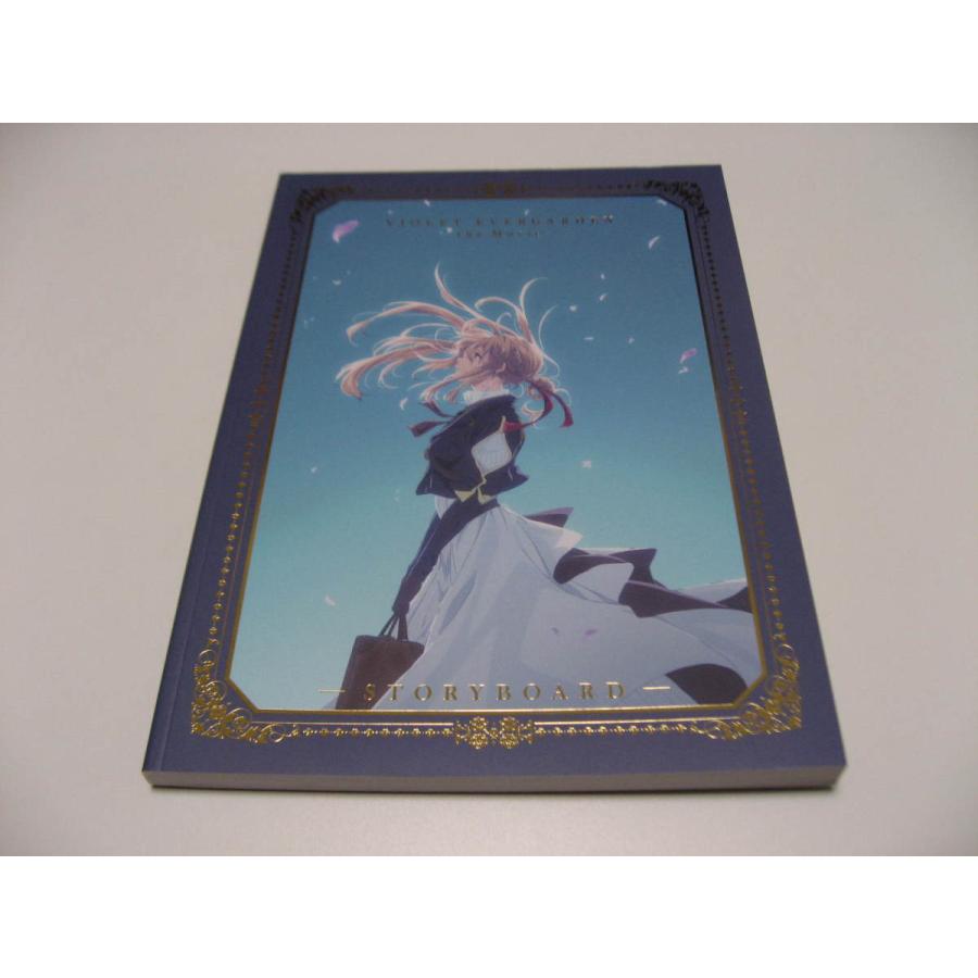 劇場版ヴァイオレット・エヴァーガーデン 絵コンテ集｜Yahoo!フリマ