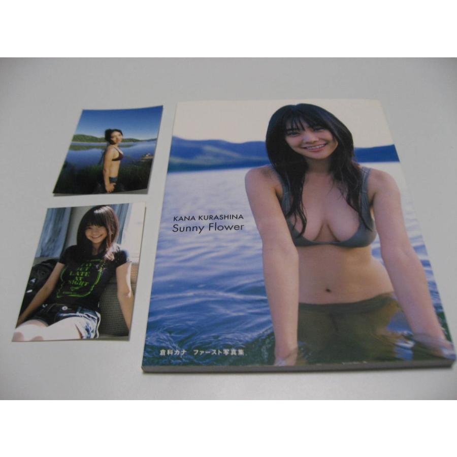 初版】Sunny Flower 倉科カナファースト写真集|Yahoo!フリマ 初版】Sunny Flower 倉科カナファースト写真集|Yahoo!フリマ