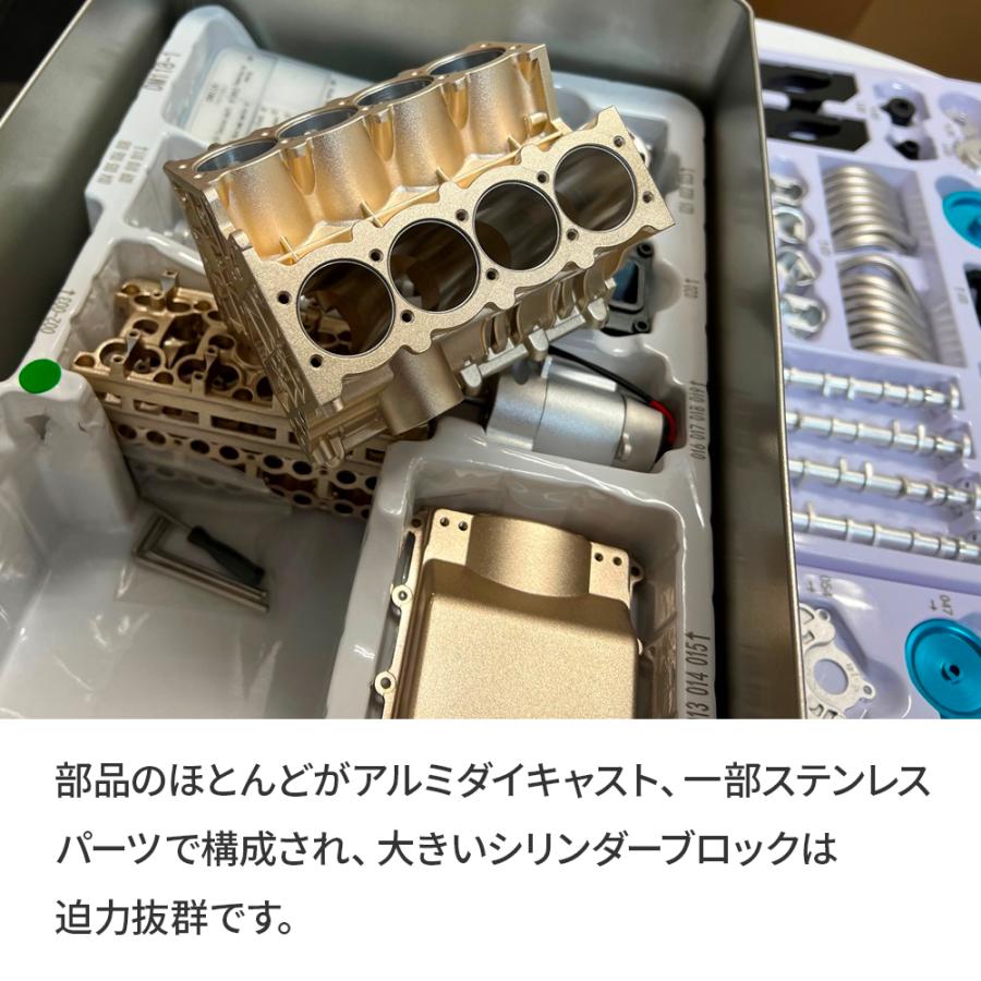 ポイント10倍！送料無料・レビュープレゼント対象】V8DOHC エンジン 