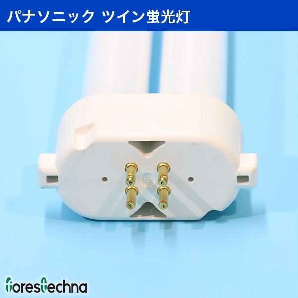Panasonic (Panasonic)パナソニック ツイン蛍光灯 FHP23EW(白色 Panasonic (Panasonic)パナソニック ツイン蛍光灯 FHP23EW(白色