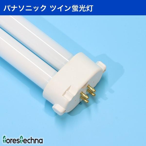 Panasonic (Panasonic)10本セット パナソニック ツイン蛍光灯 FHP32EL 