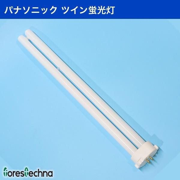 Panasonic)10本セット パナソニック ツイン蛍光灯 FHP32EN(ナチュラル 