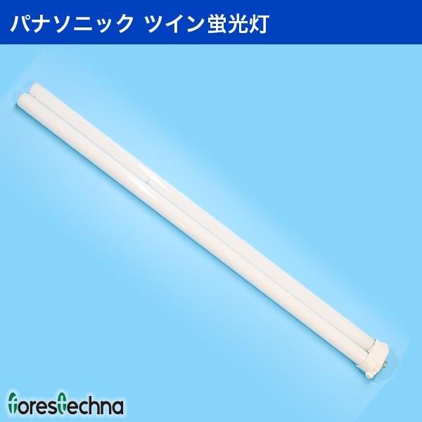 Panasonic (Panasonic)10本セット パナソニック ツイン蛍光灯 FPL55EX 