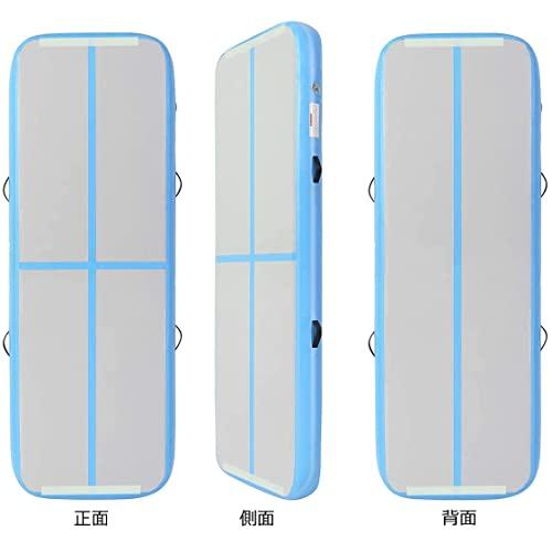 Fbsport 2/3/4/5/6M エアトラック 体操 マット エアーマット 折り畳み可能 インフレータブル 電動エアーポンプ付き インフレータブル