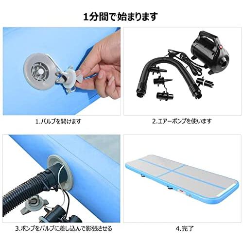 Fbsport 2/3/4/5/6M エアトラック 体操 マット エアーマット 折り畳み可能 インフレータブル 電動エアーポンプ付き インフレータブル