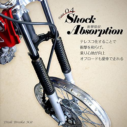 ★11時間以内発送★美品 カブ 50 70 90 ディスクブレーキ キット C50 スーパーカブ ディスク フォークキット テレスコ スーパーカブ 【I1120280190】(39421円)