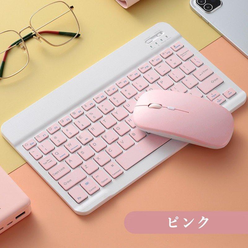 可愛い Bluetooth キーボード マウス セット レディース Ios Android Windows 対応 Ipad Iphone タブレット ワイヤレス テレワーク カラーキートップ Gwc28b Foresting Japan 通販 Yahoo ショッピング