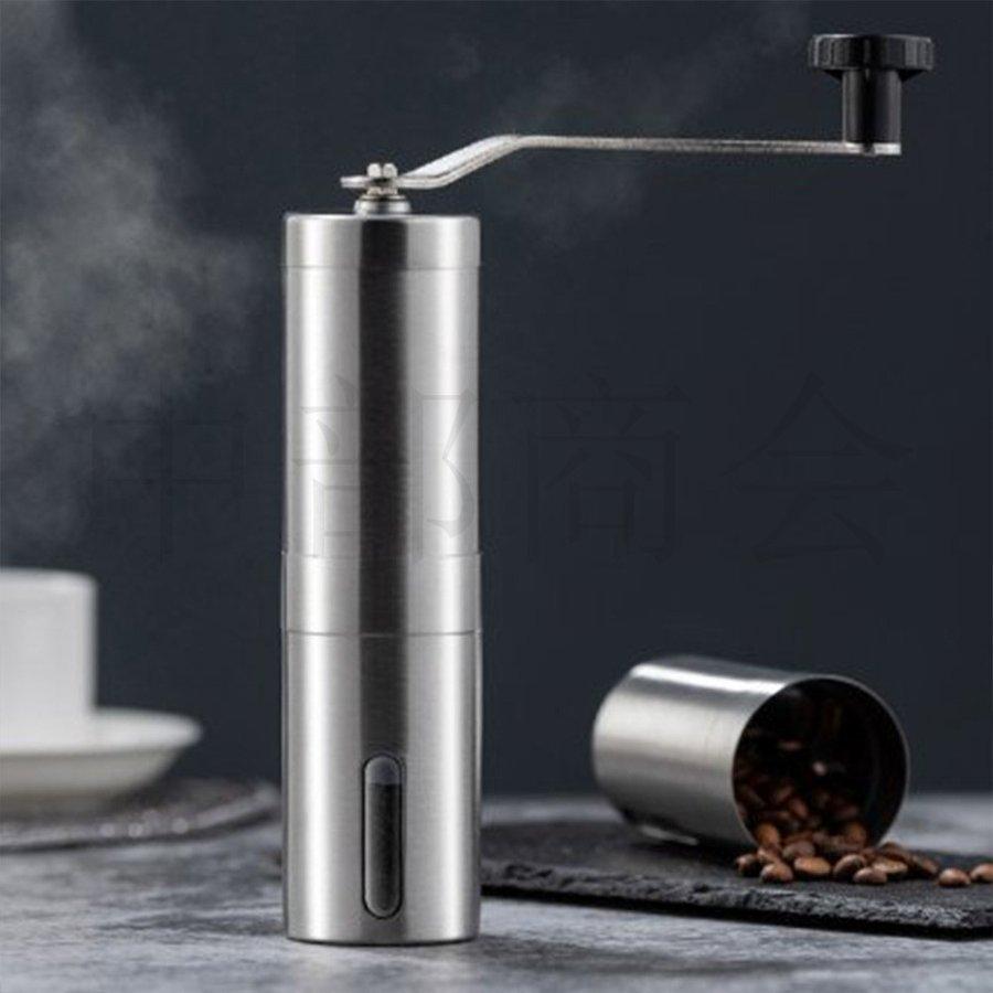 宅配便配送 コーヒーミル コーヒーまめひき機 コーヒー豆ミル 手動式 珈琲ミル 豆挽き お手入れ簡単 コーヒーミル手動 水洗い可能 コンパクト 手挽き コーヒーミル Discoversvg Com