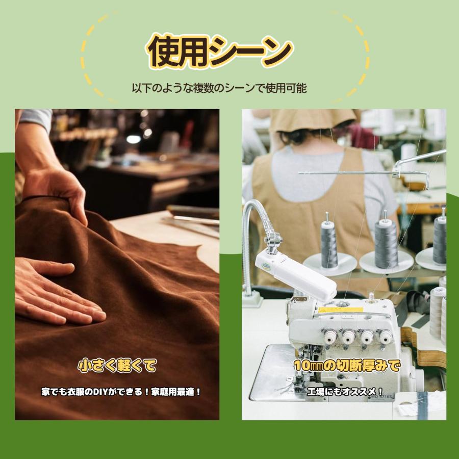 Hanchen 電動カッター 切断厚み10mm(0.39インチ) 手持ち式切断 Hanchen 電動カッター 切断厚み10mm(0.39インチ) 手持ち式切断