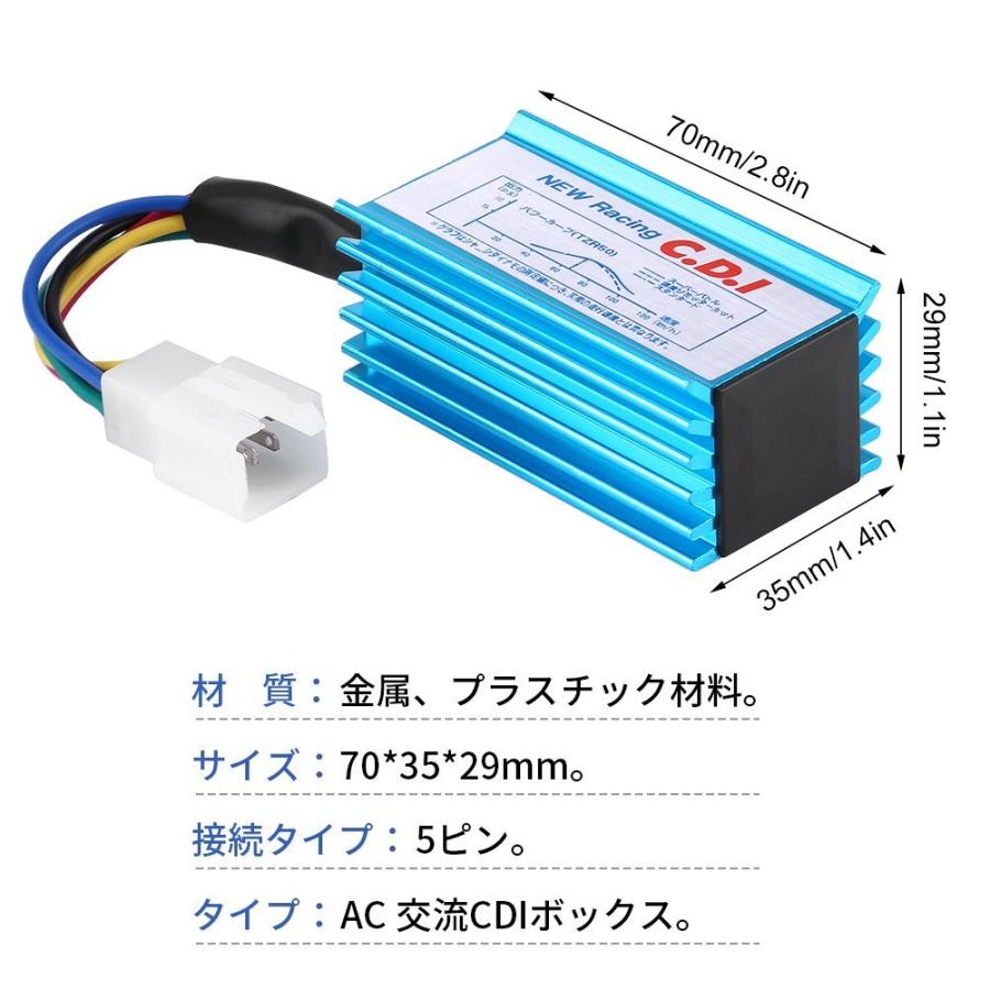 YOSOO】CDI点火システム レーシングCDIイグニッションコイル CDI YOSOO】CDI点火システム レーシングCDIイグニッションコイル CDI