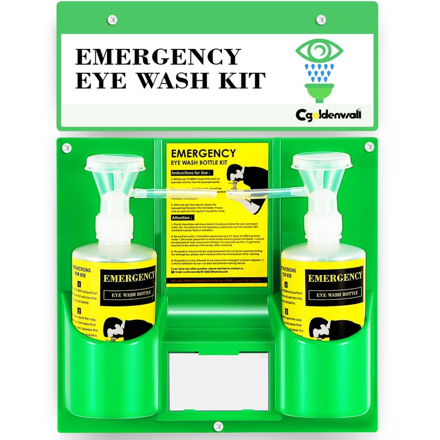 CGOLDENWALL 緊急用洗眼器 ハンディ洗眼ボルト アイウォッシュ CGOLDENWALL 緊急用洗眼器 ハンディ洗眼ボルト アイウォッシュ