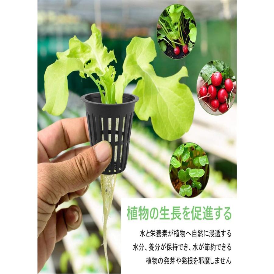 30個セット 水耕栽培鉢 水耕栽培ポット 定植かご 水耕栽培 30個セット 水耕栽培鉢 水耕栽培ポット 定植かご 水耕栽培