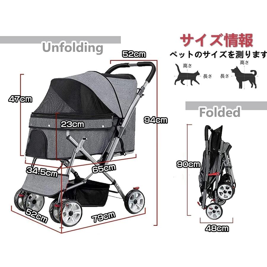 Totoro ball ペットカート 犬用 キャリーカート 4輪カート 軽量 Totoro ball ペットカート 犬用 キャリーカート 4輪カート 軽量