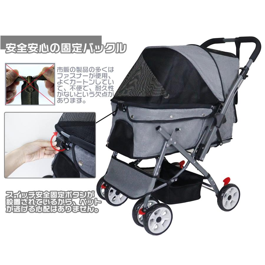 Totoro ball ペットカート 犬用 キャリーカート 4輪カート 軽量 Totoro ball ペットカート 犬用 キャリーカート 4輪カート 軽量