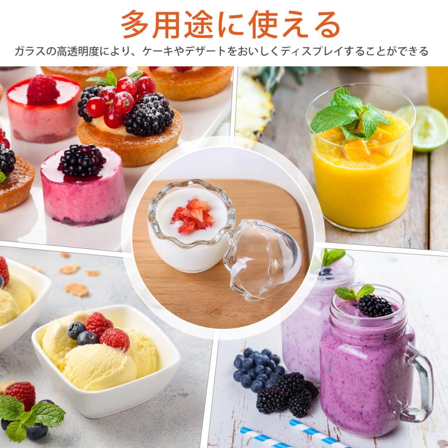 NUOLUX プリンカップ 耐熱ガラス プリン容器 プリン型 蓋付き 4 NUOLUX プリンカップ 耐熱ガラス プリン容器 プリン型 蓋付き 4