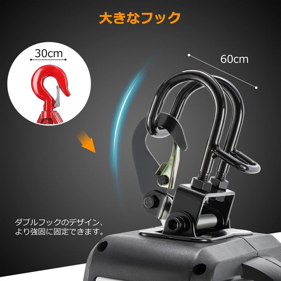NEWTRY 電動ウインチ 電動ホイスト 小型クレーン 100V 荷重500kg NEWTRY 電動ウインチ 電動ホイスト 小型クレーン 100V 荷重500kg