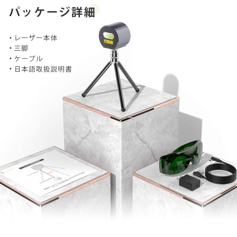 Laserpecker pro レーザー彫刻機 折り畳み式 小型 レーザー刻印 Laserpecker pro レーザー彫刻機 折り畳み式 小型 レーザー刻印