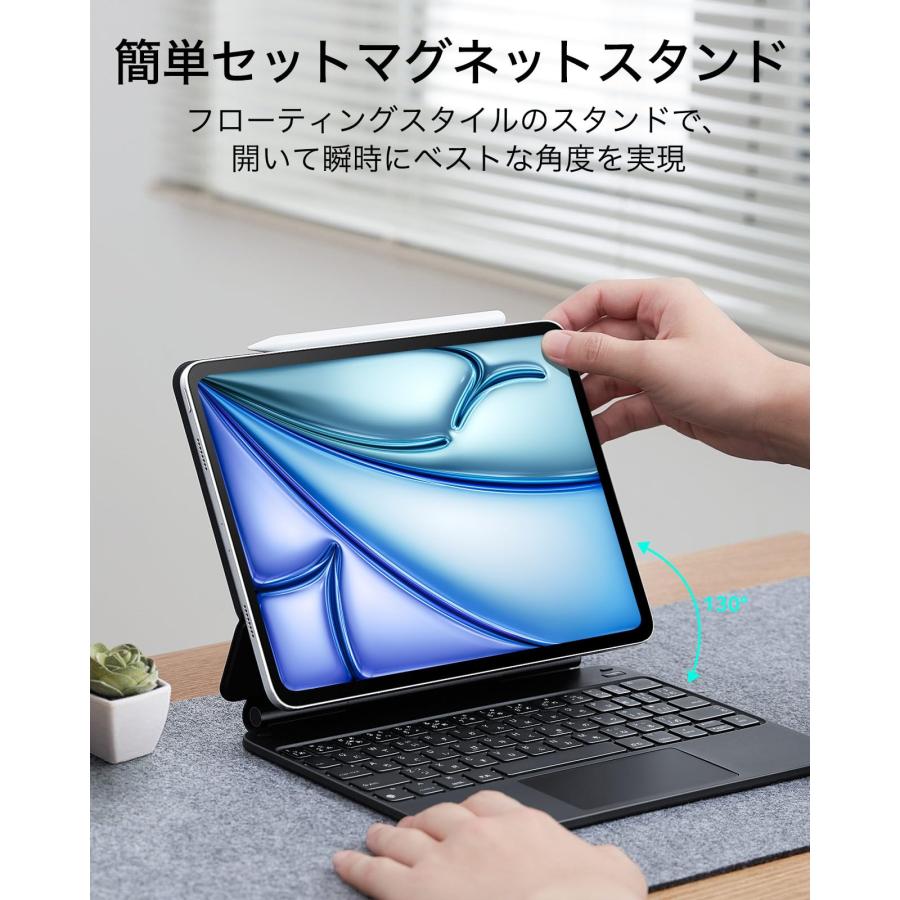日本語 iPad Air 6 11 インチ マジックキーボード Pro 日本語 iPad Air 6 11 インチ マジックキーボード Pro