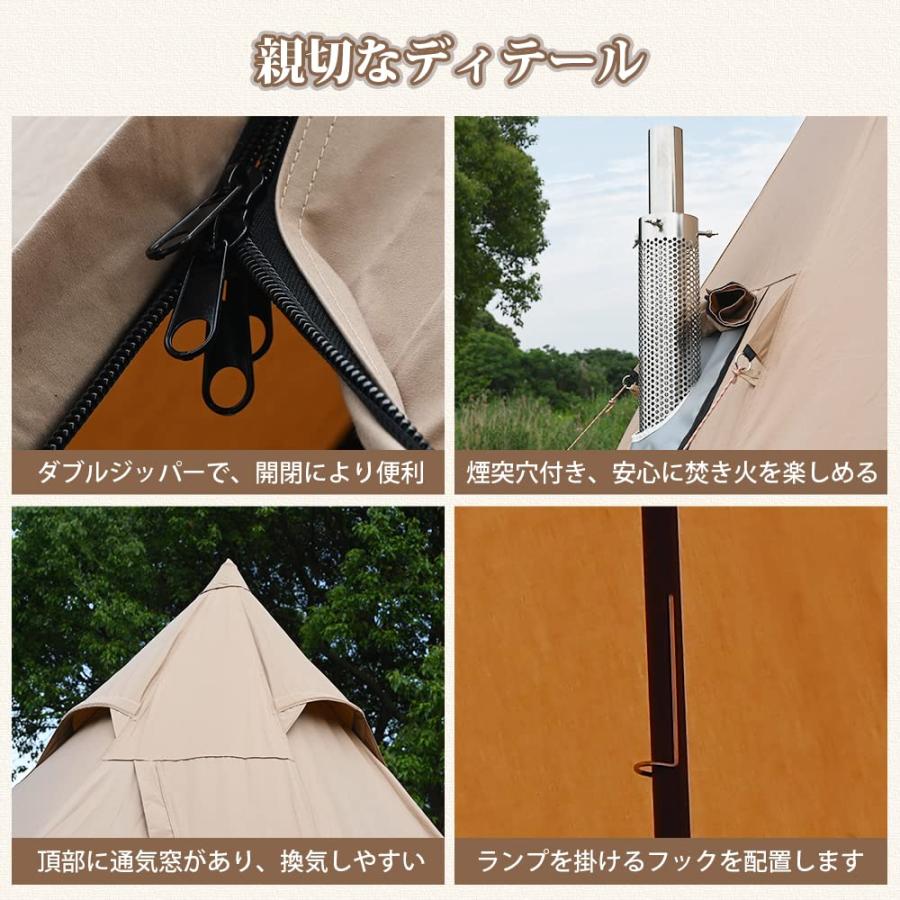 廃盤】TOMOUNT ワンポールテント tcテント ポリコットンテント 2 廃盤】TOMOUNT ワンポールテント tcテント ポリコットンテント 2