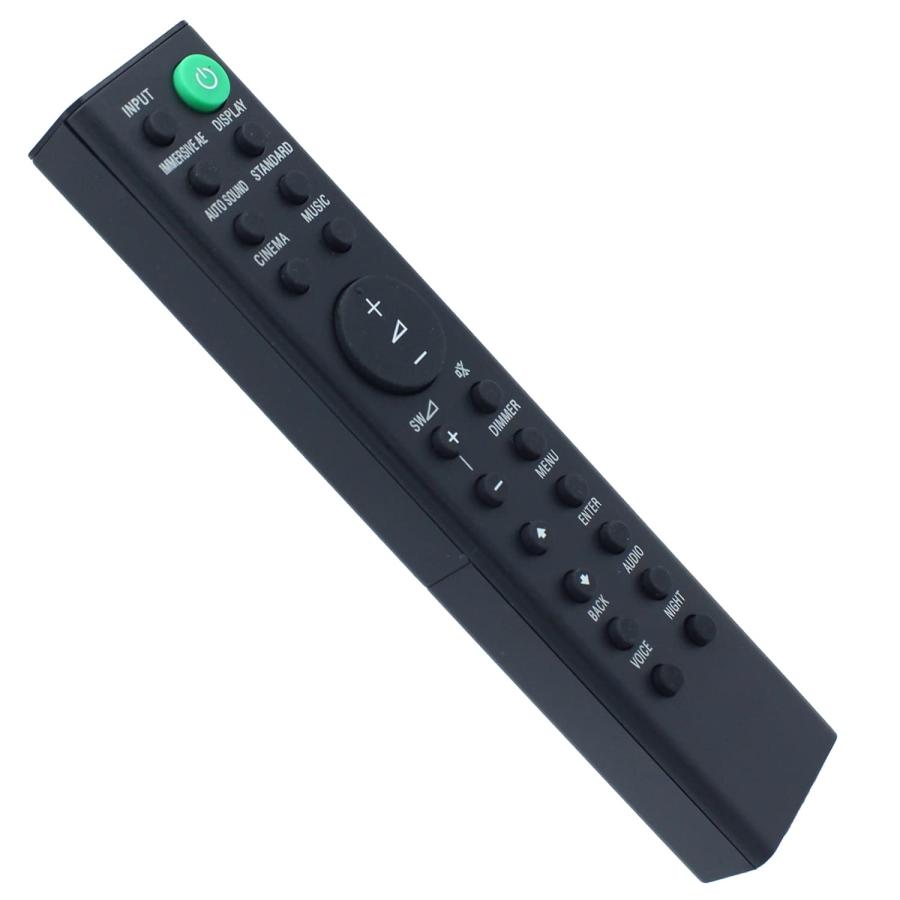 Telecomando di ricambio RMT-AH507U compatibile per Sony Soundbar HT
