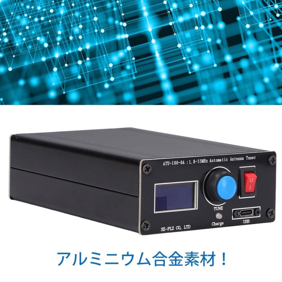 ATU-100 ミニ自動アンテナチューナー チューナー アンテナ ATU-100 ミニ自動アンテナチューナー チューナー アンテナ