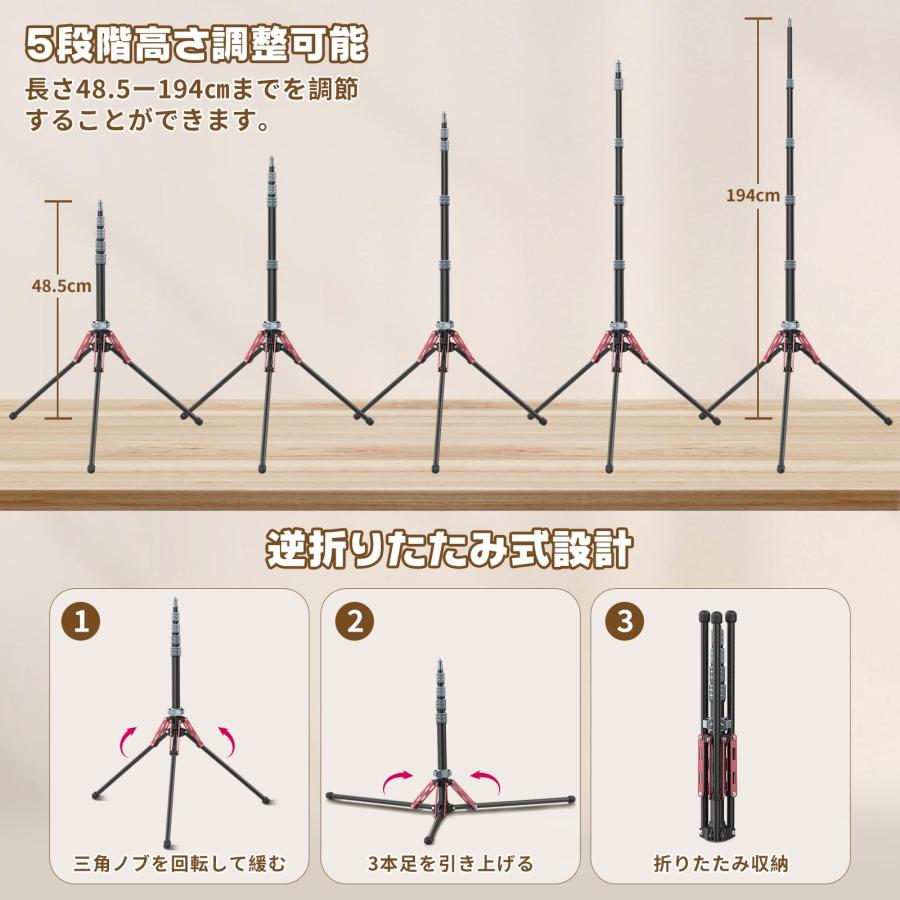 Ulanzi ライトスタンド 撮影用スタンド カーボン製 軽量 194cm Ulanzi ライトスタンド 撮影用スタンド カーボン製 軽量 194cm