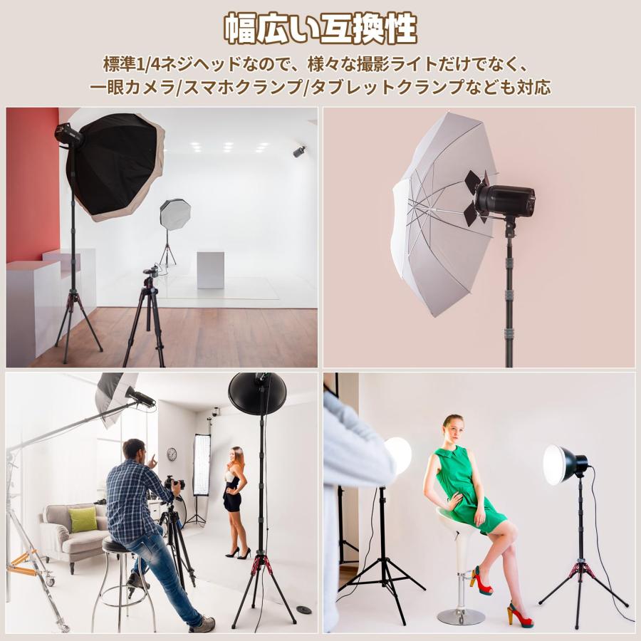 Ulanzi ライトスタンド 撮影用スタンド カーボン製 軽量 194cm Ulanzi ライトスタンド 撮影用スタンド カーボン製 軽量 194cm