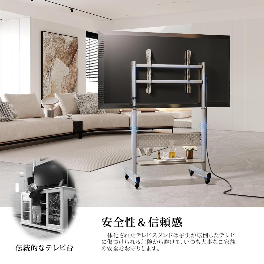 FITUEYES テレビスタンド Kシリーズ 移動式 テレビ台 マウント FITUEYES テレビスタンド Kシリーズ 移動式 テレビ台 マウント