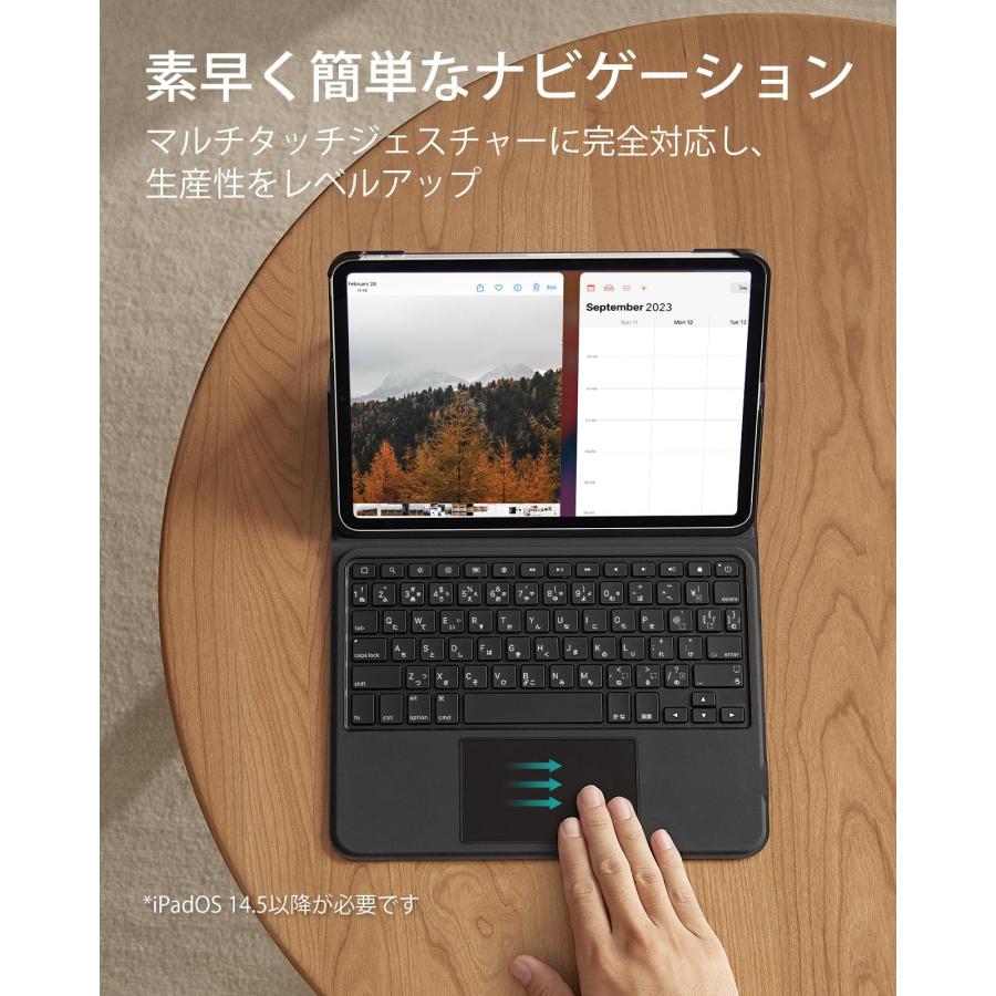 日本語マジックキーボード ESR iPad Pro 12.9 キーボード ケース 日本語マジックキーボード ESR iPad Pro 12.9 キーボード ケース