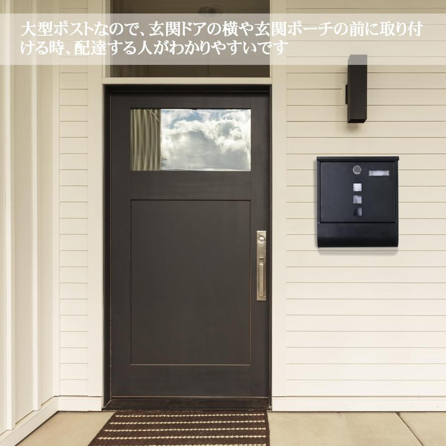 Wisfor メールボックス 屋外 鍵付き 壁掛けポスト 防水 Wisfor メールボックス 屋外 鍵付き 壁掛けポスト 防水